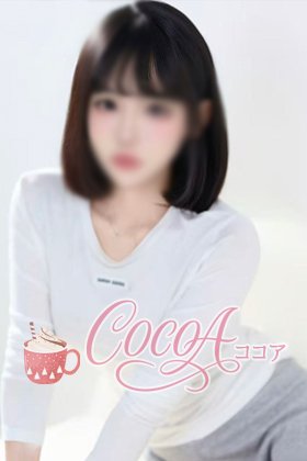 Cocoちゃん